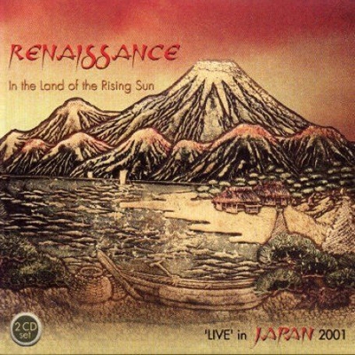 ライヴ・イン･ジャパン 2001(イン･ザ･ランド･オヴ・ライジング・サン)