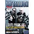 METALLION Vol.26