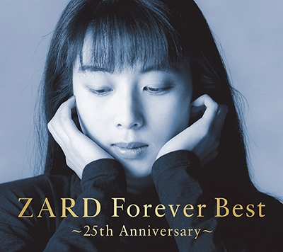ZARD Forever Best～25th Anniversary～＜初回限定三方背ブックケース仕様＞