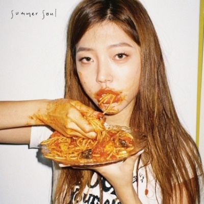 Summer Soul/JUNKFOOD / What If I Fall In Love With A.I.̸ס[HR7S191]