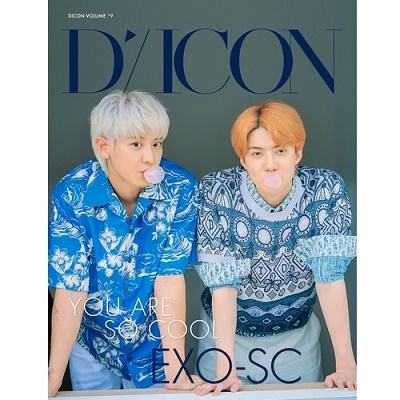 EXO-SC/Dicon vol.9 EXO-SC̿YOU ARE SO COOLJAPAN SPECIAL EDITION[2050268526260]