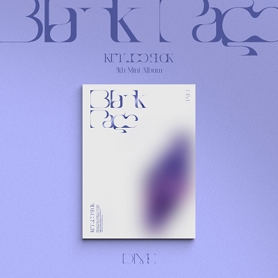 Blank Page: 4th Mini Album (Dive ver.) Blank Page: 4th Mini Album (Dive ver.)