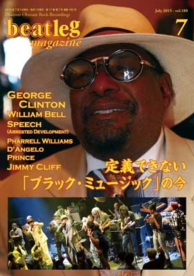 beatleg 2015年7月号 Vol.180 beatleg 2015年7月号 Vol.180