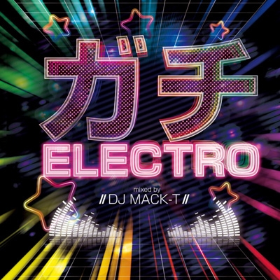 DJ MACK-T/ELECTRO[PRAL-14]