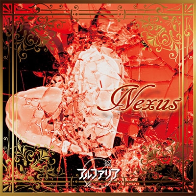 եꥢ/Nexus (TYPE A) CD+DVD[PCM-225A]