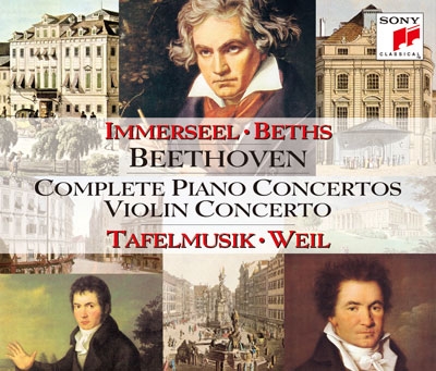 ベートーヴェン:ピアノ協奏曲全集/ヴァイオリン協奏曲 ベートーヴェン:ピアノ協奏曲全集/ヴァイオリン協奏曲