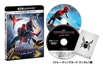 スパイダーマン:ノー・ウェイ・ホーム ［4K Ultra HD Blu-ray Disc+Blu-ray Disc］＜初回生産限定版＞