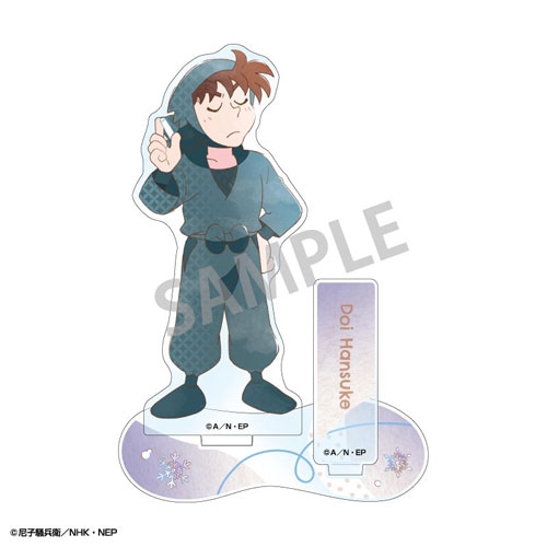 忍たま乱太郎 アクリルスタンド 土井半助/カミアニTOUCH4