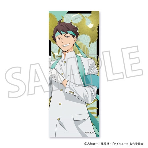 ハイキュー!! 繋がる屏風 アクリルスタンド/及川 徹