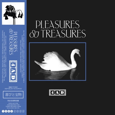 Pleasures & Treasures＜数量限定盤＞