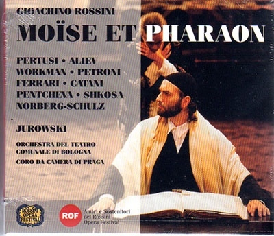 ロッシーニ: 歌劇「モーゼとファラオ」