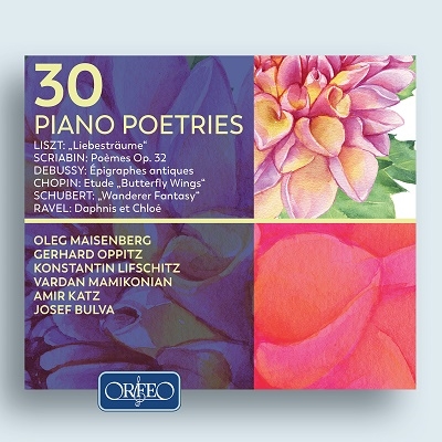 30 Piano Poetries - 30のピアノ詩曲