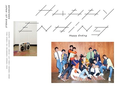 SEVENTEEN（セブチ）日本1stシングル「Happy Ending」リリース | 芸能 