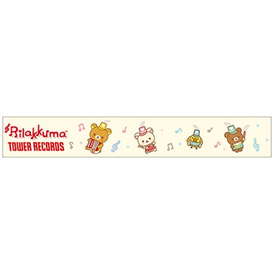 Rilakkuma × TOWER RECORDS コラボマスキングテープ 2020