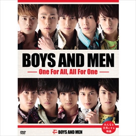 BOYS AND MEN -One For All, All For One-＜通常盤＞