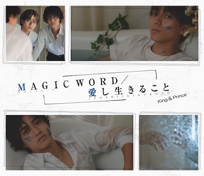 MAGIC WORD / 愛し生きること ［CD+DVD］＜初回限定盤B＞