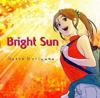 Bright Sun