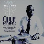 クルー・パラダイス クルー・パラダイス