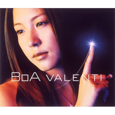 貴重！！未開封初回盤】BoA VALENTI 特典DVD付き