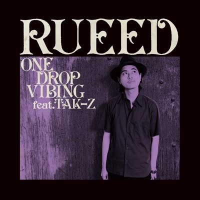 ONE DROP VIBING ONE DROP VIBING