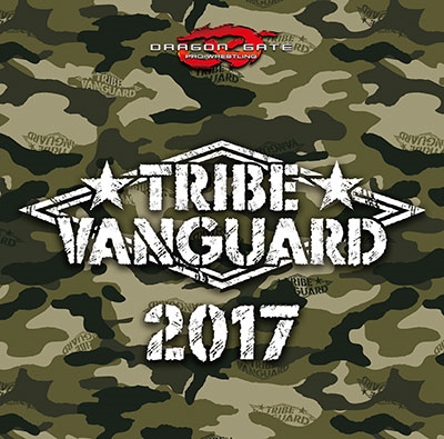 TRIBE VANGUARD 2017 CD+DVD[DGTR-1010]