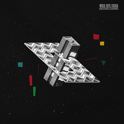 Displaced Diaspora Displaced Diaspora