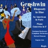 G.Gershwin: Rhapsody in Blue, An American in Paris, Piano Concerto in F