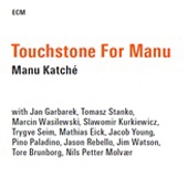 Touchstone For Manu＜限定盤＞