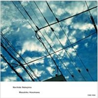 デュオローグ デュオローグ