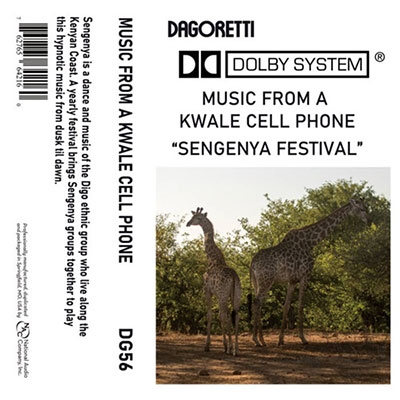 Music From A Kwale Cell Phone Sengenya Festival[DG56]