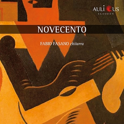 20世紀の作曲家によるギター曲集 20世紀の作曲家によるギター曲集