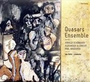 TOWER RECORDS ONLINE㤨֥륹󥵥֥/Quasars Ensemble - Schoenberg, A.Albrecht, Hindemith[HV00692]פβǤʤ2,286ߤˤʤޤ