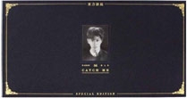 /Catch Me  Special Edition CD+DVD[SMK0216B]