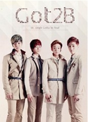 Gotta Be Real: GOT2B 1st Single