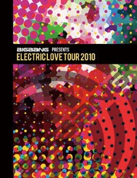 ELECTRIC LOVE TOUR 2010