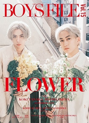 BOYS FILE Vol.15 FLOWER[9784401763160]