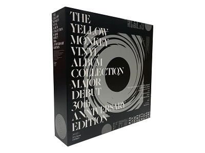 THE YELLOW MONKEY VINYL ALBUM COLLECTION -MAJOR DEBUT 30th ANNIVERSARY EDITION-<完全生産限定盤> THE YELLOW MONKEY VINYL ALBUM COLLECTION -MAJOR DEBUT 30th ANNIVERSARY EDITION-<完全生産限定盤>