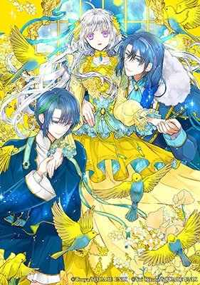 誤解された『身代わりの魔女』は、国王から最初の恋と最後の恋を捧げられる(4)