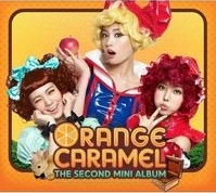 アイン : Orange Caramel Mini Album Vol. 2