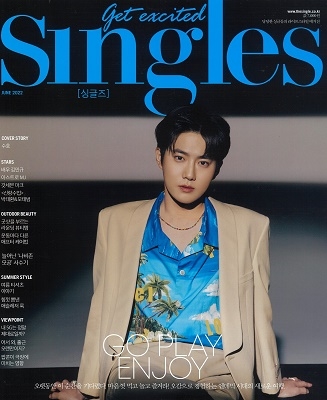 Singles Korea 2022ǯ 6B Type[SINGLES-202206B]