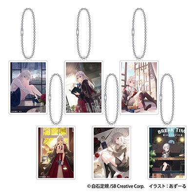 お手頃価格 魔女の旅々 アクリルキーホルダーコレクション (6パック入りBOX) キーホルダー・アクリルキーホルダー
