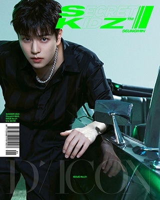 DICON VOLUME N°21 STRAY KIDZ : B-SECRET KIDZ<SEUNGMIN ver.> DICON VOLUME N°21 STRAY KIDZ : B-SECRET KIDZ<SEUNGMIN ver.>