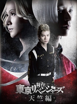 刑事鬼貫八郎シリーズ コレクターズDVD Vol.2 新品 刑事 鬼貫八郎シリーズ コレクターズDVD Vol.2 / (3DVD