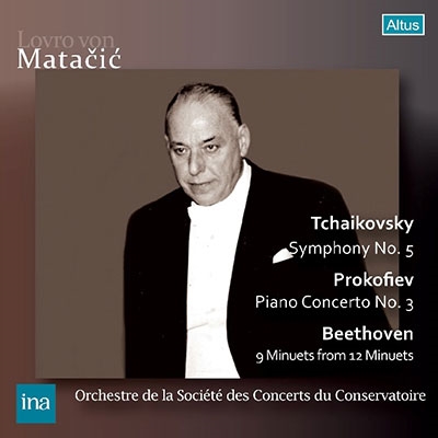 Tchaikovsky: Symphony No.5; Prokofiev: Piano Concerto No.3, etc Tchaikovsky: Symphony No.5; Prokofiev: Piano Concerto No.3, etc