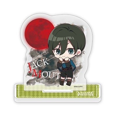 ヴィジュアルプリズン マルチアクリルスタンド /ジャック