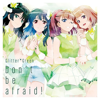 Glitter*Green/Don't be afraid! CD+Blu-ray Discϡס[BRMM-10136]