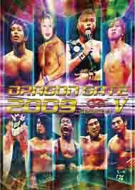 DRAGON GATE 2009 season.V