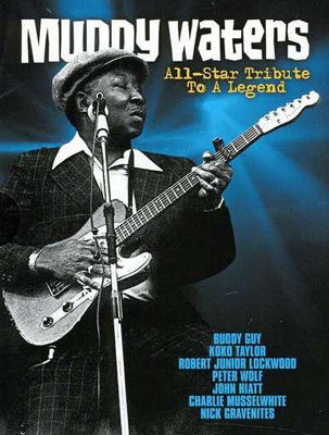 マディ・ウォーターズ・トリビュート 1997~偉大なるブルースマンに捧ぐ feat.バディ・ガイ/ロバート・ロックウッド・ジュニア/ココ・テイラー/ケヴ・モ/ピーター・ウルフ<通常盤> マディ・ウォーターズ・トリビュート 1997~偉大なるブルースマンに捧ぐ feat.バディ・ガイ/ロバート・ロックウッド・ジュニア/ココ・テイラー/ケヴ・モ/ピーター・ウルフ<通常盤>