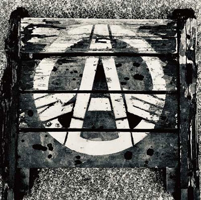 言いたかねえけど目糞鼻糞 言いたかねえけど目糞鼻糞