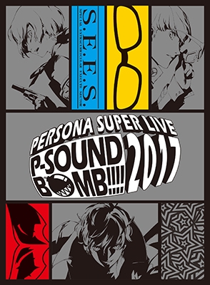 PERSONA SUPER LIVE P-SOUND BOMB !!!! 2017～港の犯行を目撃せよ!～［BOXセット] ［2Blu-ray Disc+2CD］